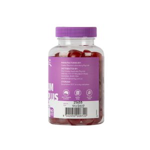 Living Healthy High Strength Gummies Magnesium Glycinate Plus Sleep Formula 60s (No Added Sugar) - Image 4